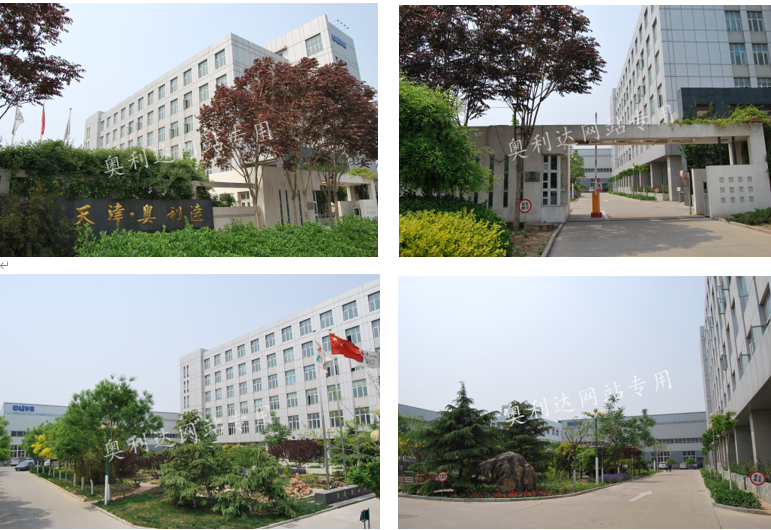 微信圖片_20191210110027.png 微信(xìn)圖片_20191210110027.png