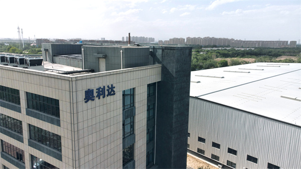 企業風貌
