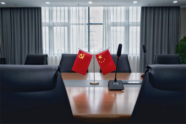 企業風（fēng）貌