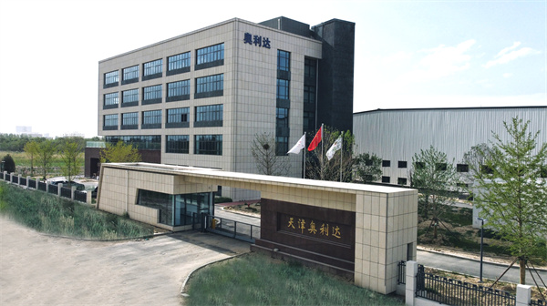 企業風貌