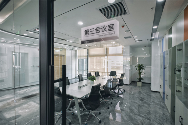 企業風（fēng）貌